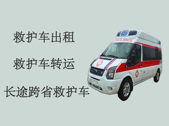 孝义市120救护车出租公司